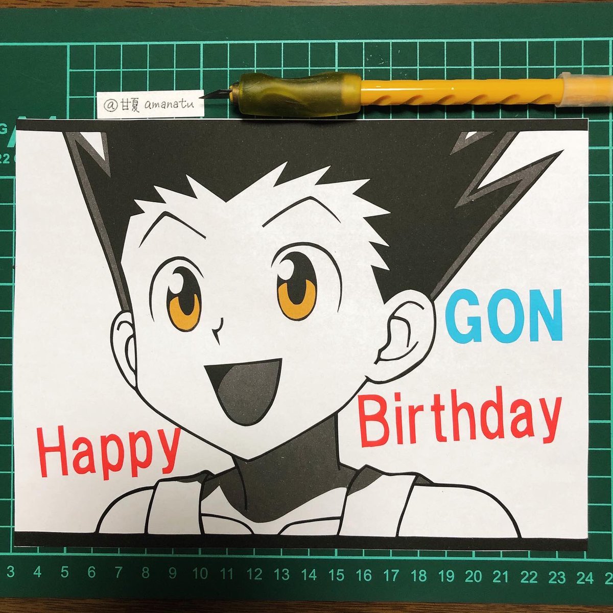 甘夏 En Twitter 1日早いけどゴン お誕生日おめでとう 5月5日はhunter Hunterのゴンのお誕生日 またゴンの活躍と笑顔が見たい 連載開始を楽しみにしています O O Hunterhunter ハンターハンター ゴン Gon ゴンフリークス ゴン生誕祭 ゴン誕生祭