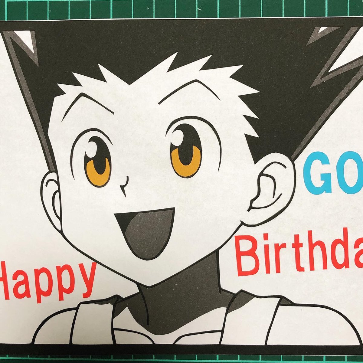 甘夏 En Twitter 1日早いけどゴン お誕生日おめでとう 5月5日はhunter Hunterのゴンのお誕生日 またゴンの活躍と笑顔が見たい 連載開始を楽しみにしています O O Hunterhunter ハンターハンター ゴン Gon ゴンフリークス ゴン生誕祭 ゴン誕生祭