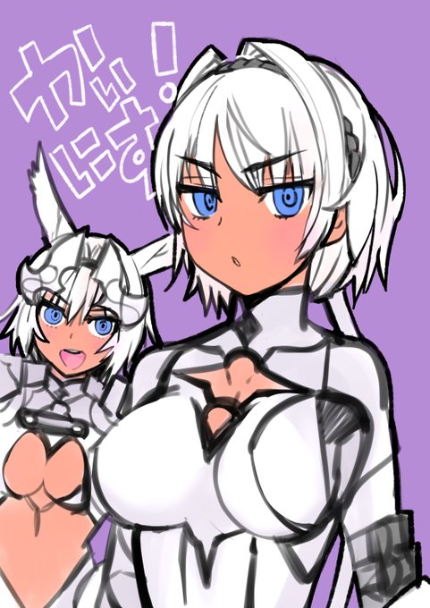 らくがきカイニス(再臨1も好き 