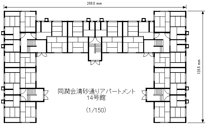 外出できないから同潤会アパートメント作ろうぜ 同潤会アパート2棟目の