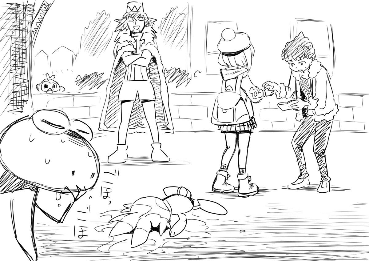 ポケモン 少女のライバルを自称する少年と早速奴隷戦闘を行う 相性もあってか みずでっぽう 水上悟志の漫画 ポケモン 少女のライバルを自称する少年と早速奴隷戦闘を行う 相性もあってか みずでっぽう 水上悟志の漫画