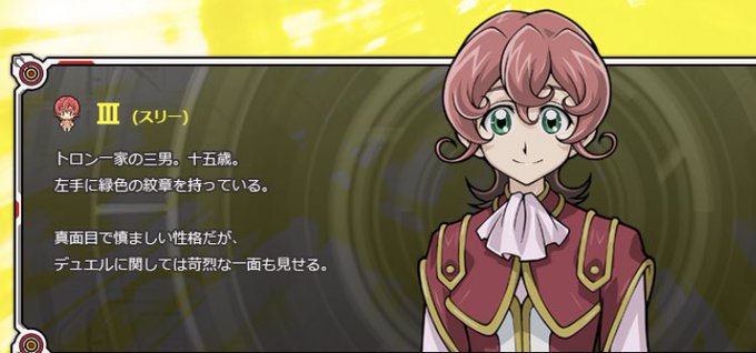 Zexalのtwitterイラスト検索結果 古い順 Zexalのtwitterイラスト検索結果 古い順