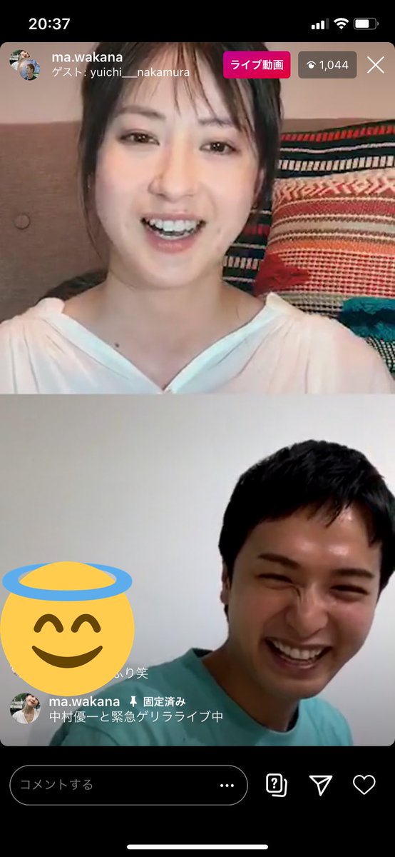 野上愛理 野上愛理