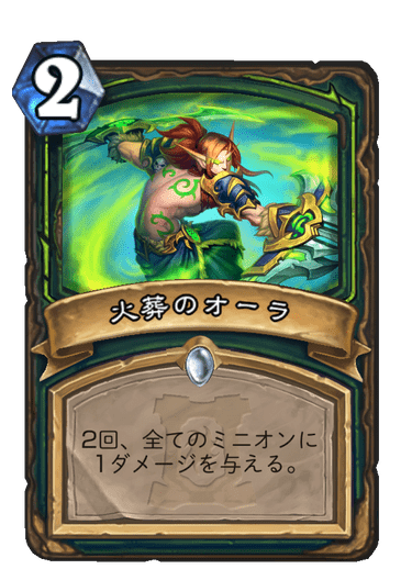 デーモンのtwitterイラスト検索結果 古い順 デーモンのtwitterイラスト検索結果 古い順