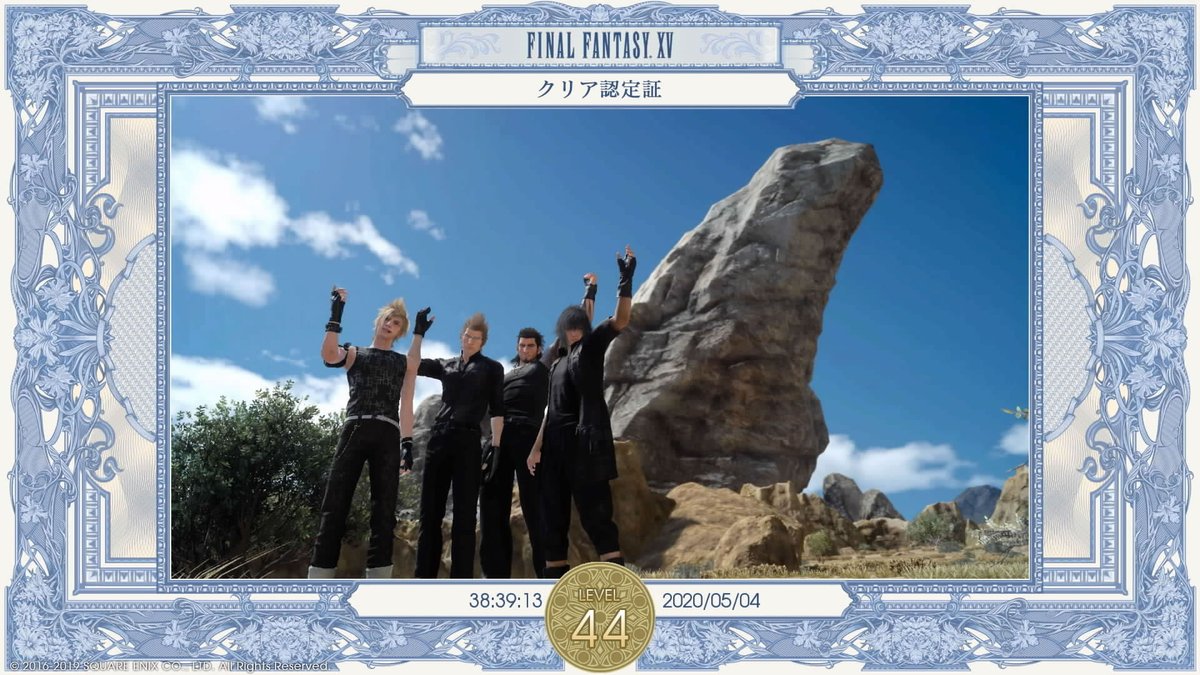 yohe24's tweet photo. #PS4share https://t.co/u9ScWD97pP