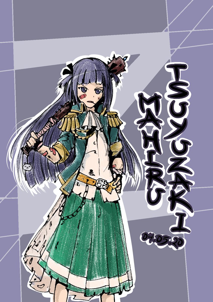 Not Eve Online Shipgirls Happy Birthday To Mahiru Tsuyuzaki 露崎まひる 露崎まひる誕生祭 露崎まひる誕生祭 スタァライト 少女歌劇レヴュースタァライト Revuestarlight Not Eve Online Shipgirls Happy Birthday To Mahiru Tsuyuzaki 露崎まひる 露崎まひる誕生祭 露崎まひる誕生祭 スタァライト 少女歌劇レヴュースタァライト Revuestarlight