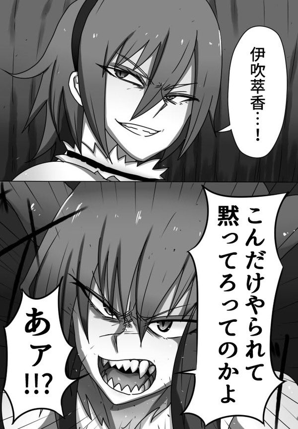 #5月になったのでフォロワーさんに自己紹介しようぜ
筋肉娘、褐色大好きです!
最近はうちの子ばっかり描いてますが
元々東方の2次創作してました🙇‍♂️
(またいつか描きたい) 