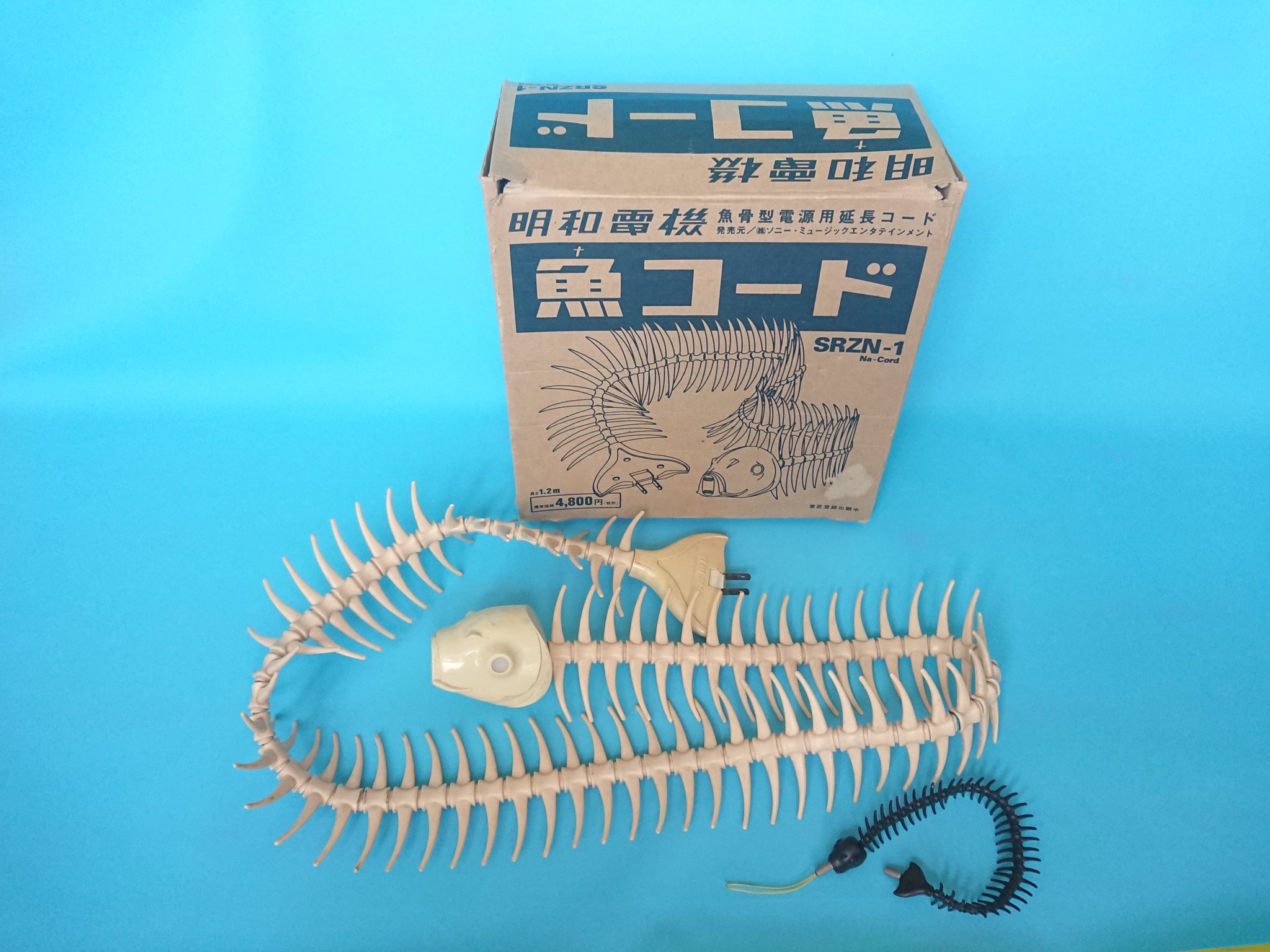 魚コード （魚骨型電源延長コード）