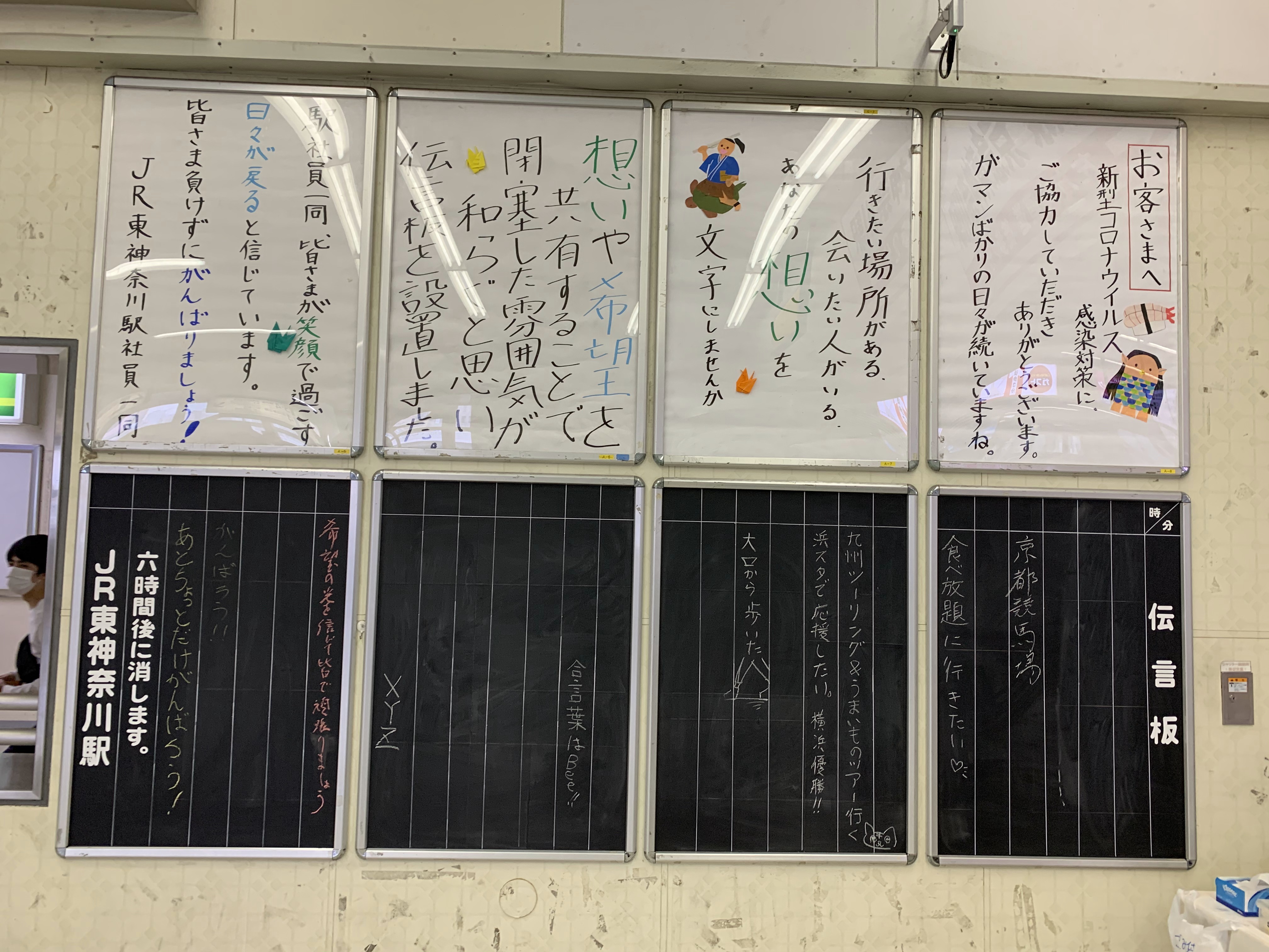 京都市電主電動機銘板2枚 - 銀河