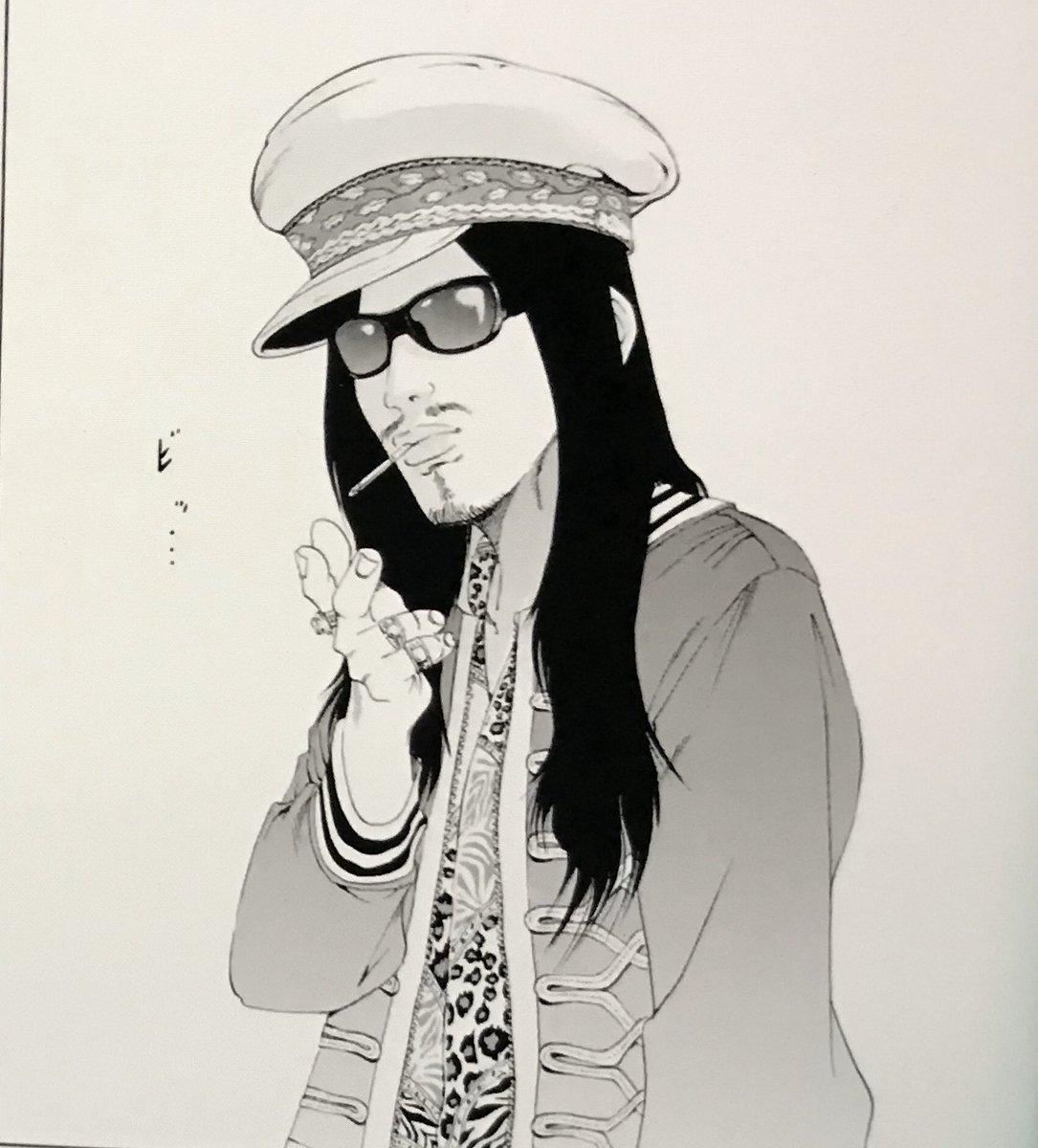100 Epic Bestウシジマくん 洗脳くん 名言 インスピレーションを与える名言 100 Epic Bestウシジマくん 洗脳くん 名言 インスピレーションを与える名言