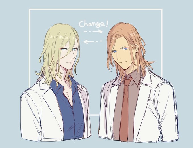 ヘアーチェンジ? 