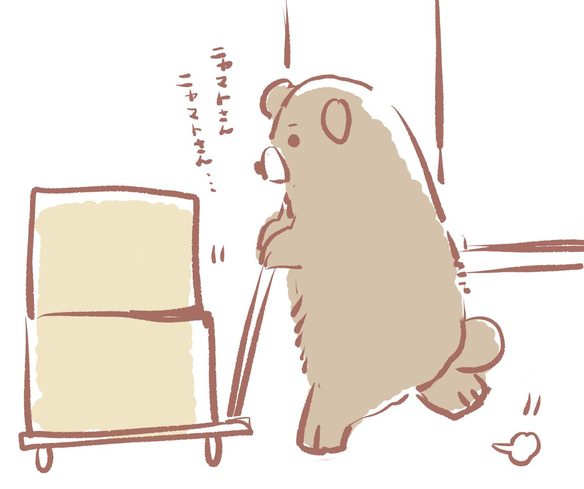 撤収しました?
お疲れ様でした! 