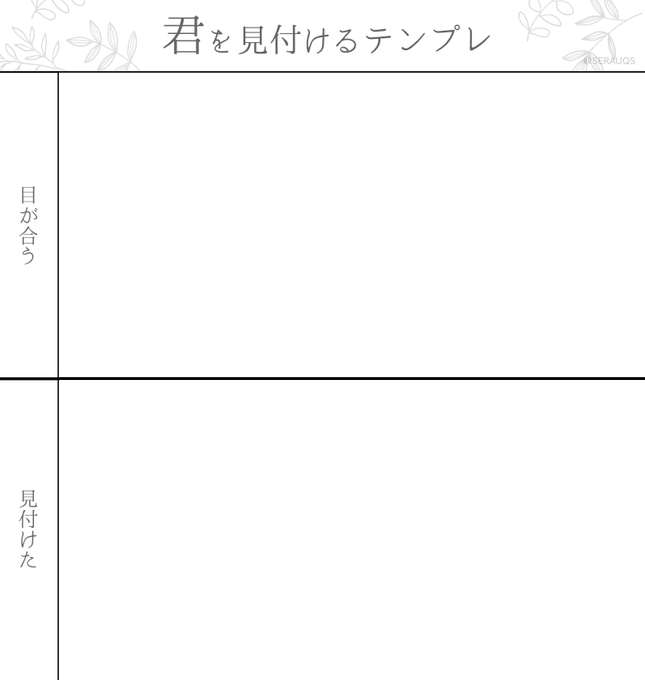 斧田藤也さん の人気ツイート 1 Whotwi グラフィカルtwitter分析