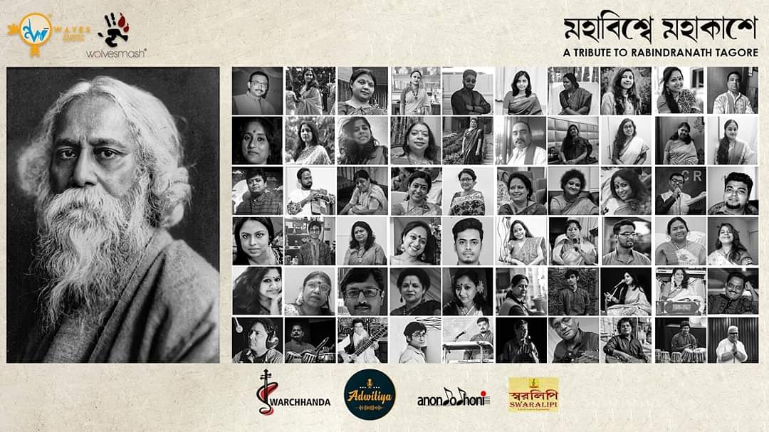 Wolvesmash's tweet photo. #Waves and #Wolvesmash in collaboration with #Swarchhanda, #Anondodhoni, #AdwitiyaTheChoir and #Swaralipi along with various artists and musicians across the nation coming up with a unique project on #RabindranathTagore 151st Birthday.
#staytuned #Quarantine https://t.co/R2CwZ2SGOF
