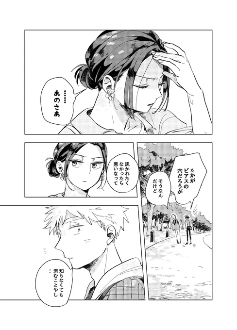 ⑤ 