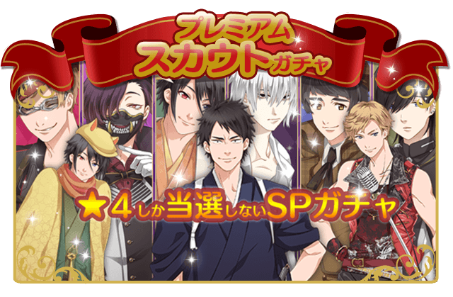 イベント衣装のtwitterイラスト検索結果 古い順