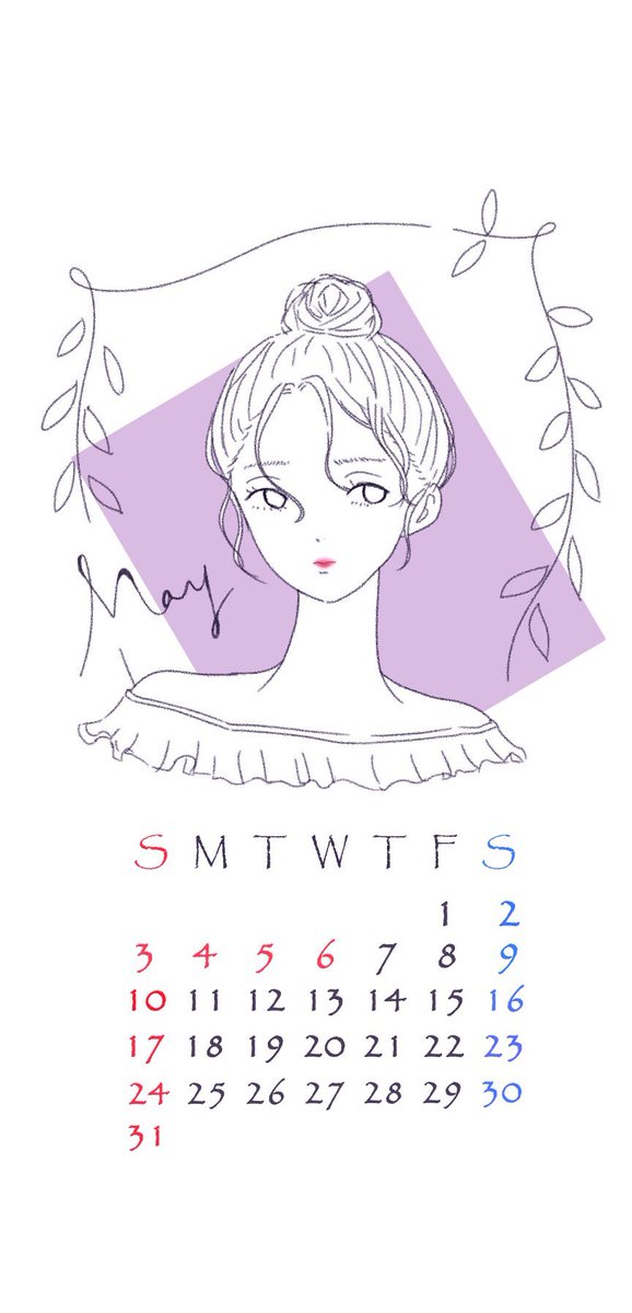 Twoucan 5月カレンダー の注目ツイート イラスト マンガ コスプレ モデル