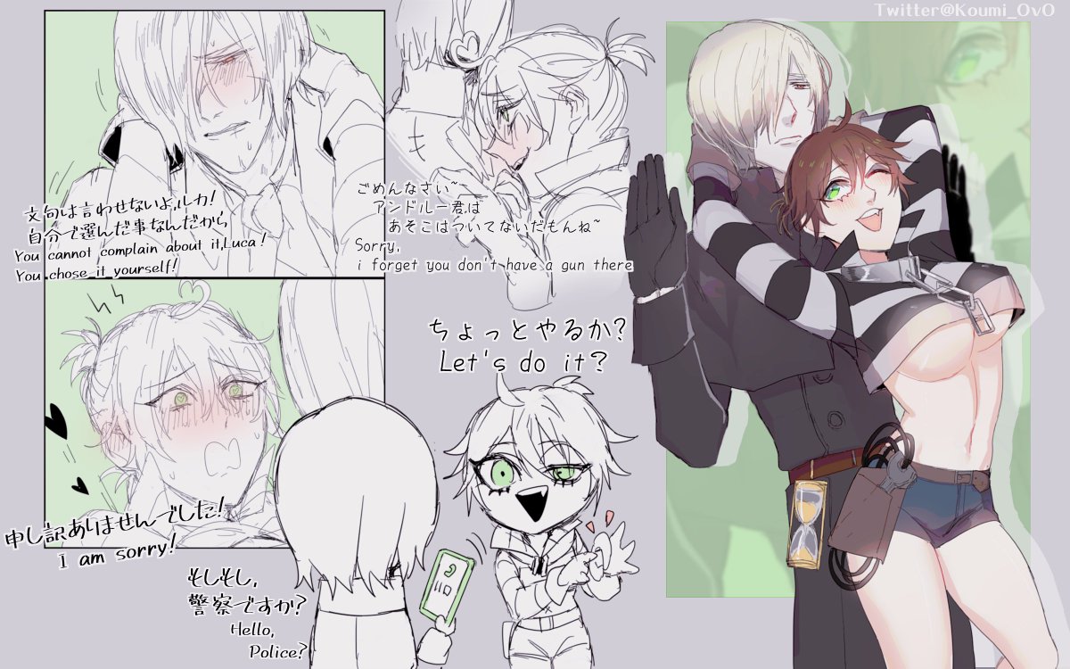 Log4.5.2020
墓x囚♀
You are playing with fire,Luca?? 