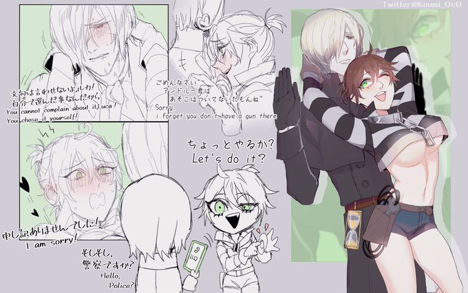 Log4.5.2020
墓x囚♀
You are playing with fire,Luca?? 