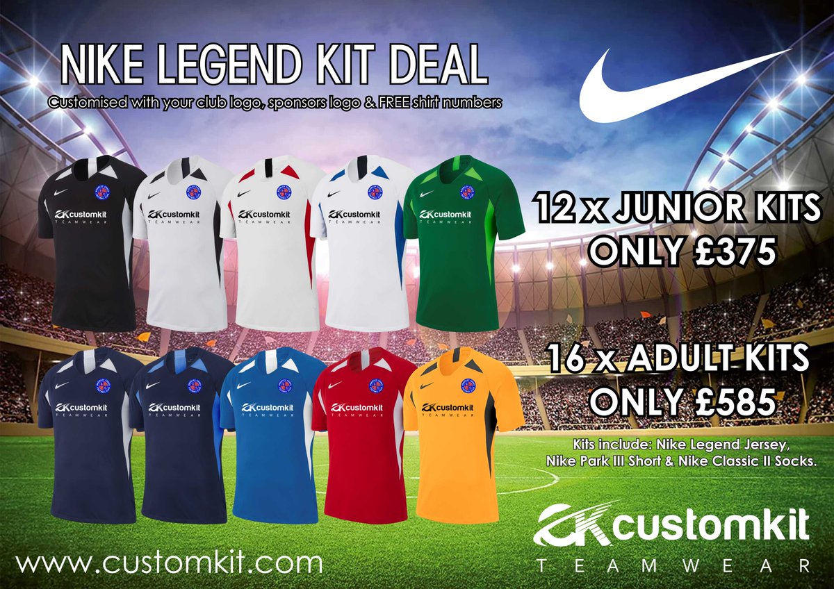 nike custom kit