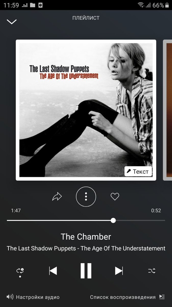 ohmarie