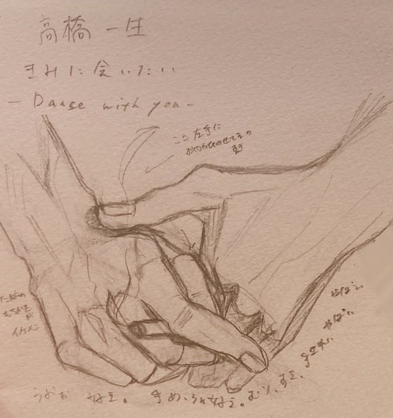 吸うのtwitterイラスト検索結果 古い順 吸うのtwitterイラスト検索結果 古い順