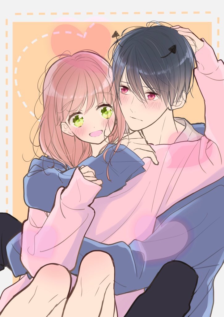 彼女が可愛すぎて奪えない