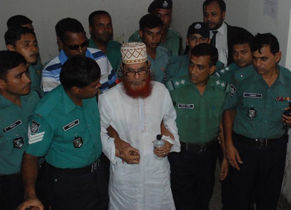 RokeyaAktarKey3's tweet photo. #FreeSayedee
#SaveBangladesh https://t.co/rmLQzcemL0