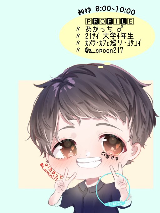 関西弁のtwitterイラスト検索結果 関西弁のtwitterイラスト検索結果