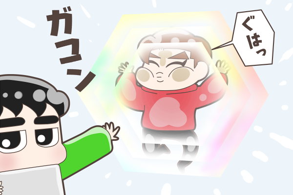 SDフィールド(Social・Distance・フィールド)全開!!!!
#Suho
#Chanyeol
#Kyungsoo 
#SocialDistancing 

最強の拒絶タイプ第10使徒戦のあれ 