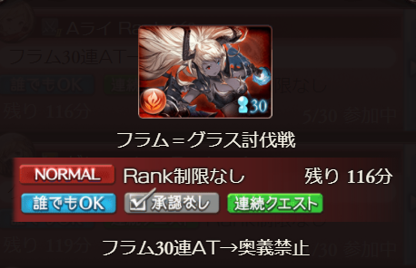 Nanikのtwitterイラスト検索結果