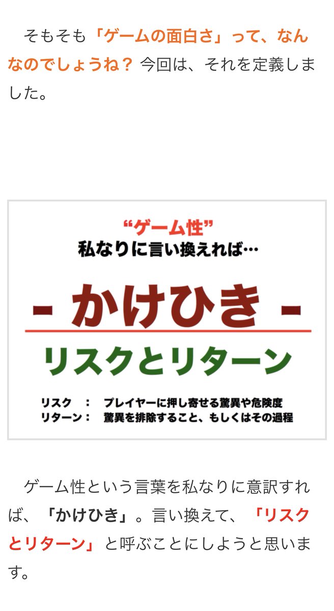 やまだ ふんどしパレード Yhiroki Twitter