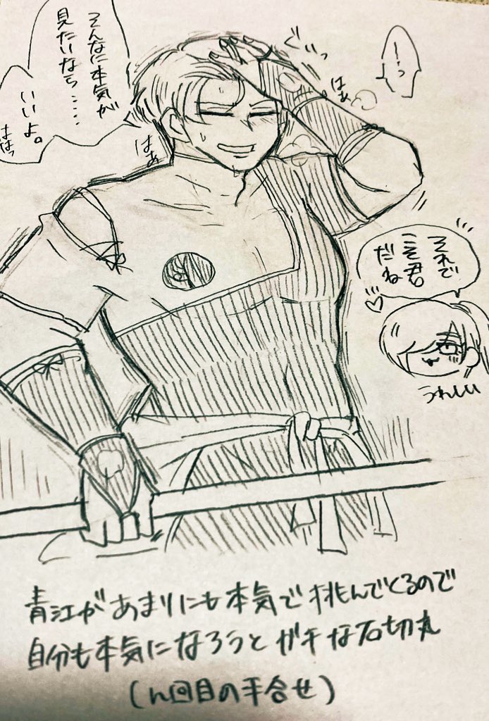 えっあのめちゃくちゃ反応頂いててRT先でも沢山の共感をして貰えていて大変嬉しいんですけどここ刀剣乱舞アカウントにしたら皆様繋がってくれますか???? 最近描いたものたち アナログもたまにデジタルも描く #刀剣乱舞好きさんと繋がりたい