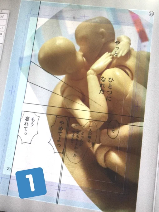 データフォルダ見てたら下絵途中の原稿画像が出てきたので🙌
絡みのシーンはモデル人形2体を絡ませてイメージを膨らませつつトレスしたりします😊😊(上手い人はこんなことしなくても描けます…!!笑涙)
というか、えちなコマですみません…おじょキス5巻に掲載されてる番外編です🙌💕 
