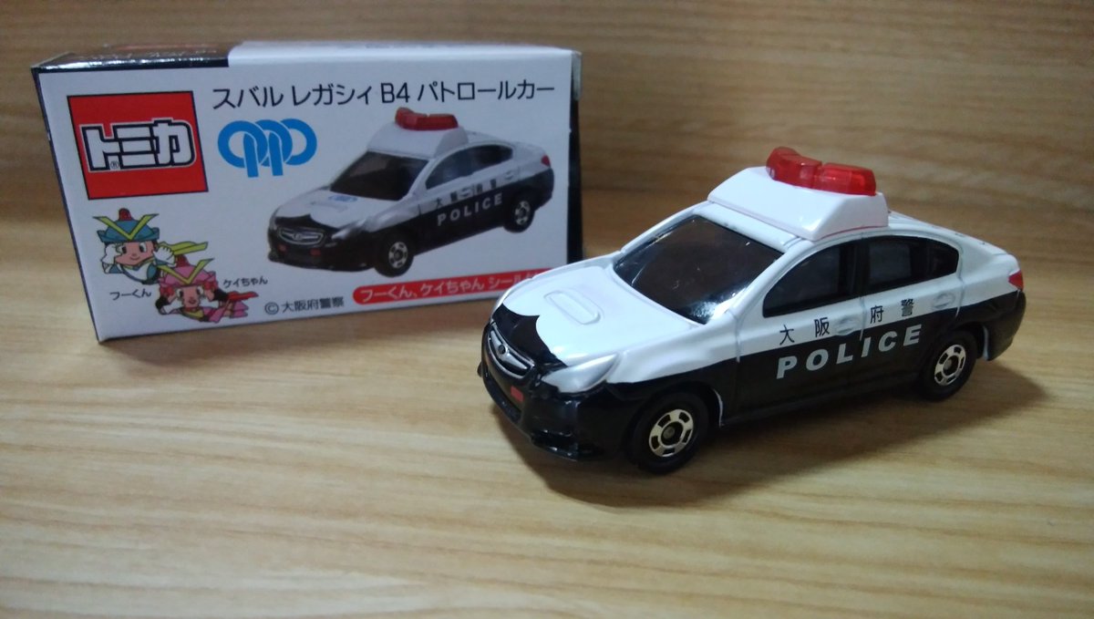 Pcマン 第一弾0系クラウンパトカーに続き 最近出た 大阪府警トミカ第二弾レガシィパトカー 今までトミカで出たレガシィ パトカーに比べ昇降機の位置がちょっと後ろになっているのが残念 Pcマン 第一弾0系クラウンパトカーに続き 最近出た 大阪府警トミカ第二弾レガシィパトカー 今までトミカで出たレガシィ パトカーに比べ昇降機の位置がちょっと後ろになっているのが残念