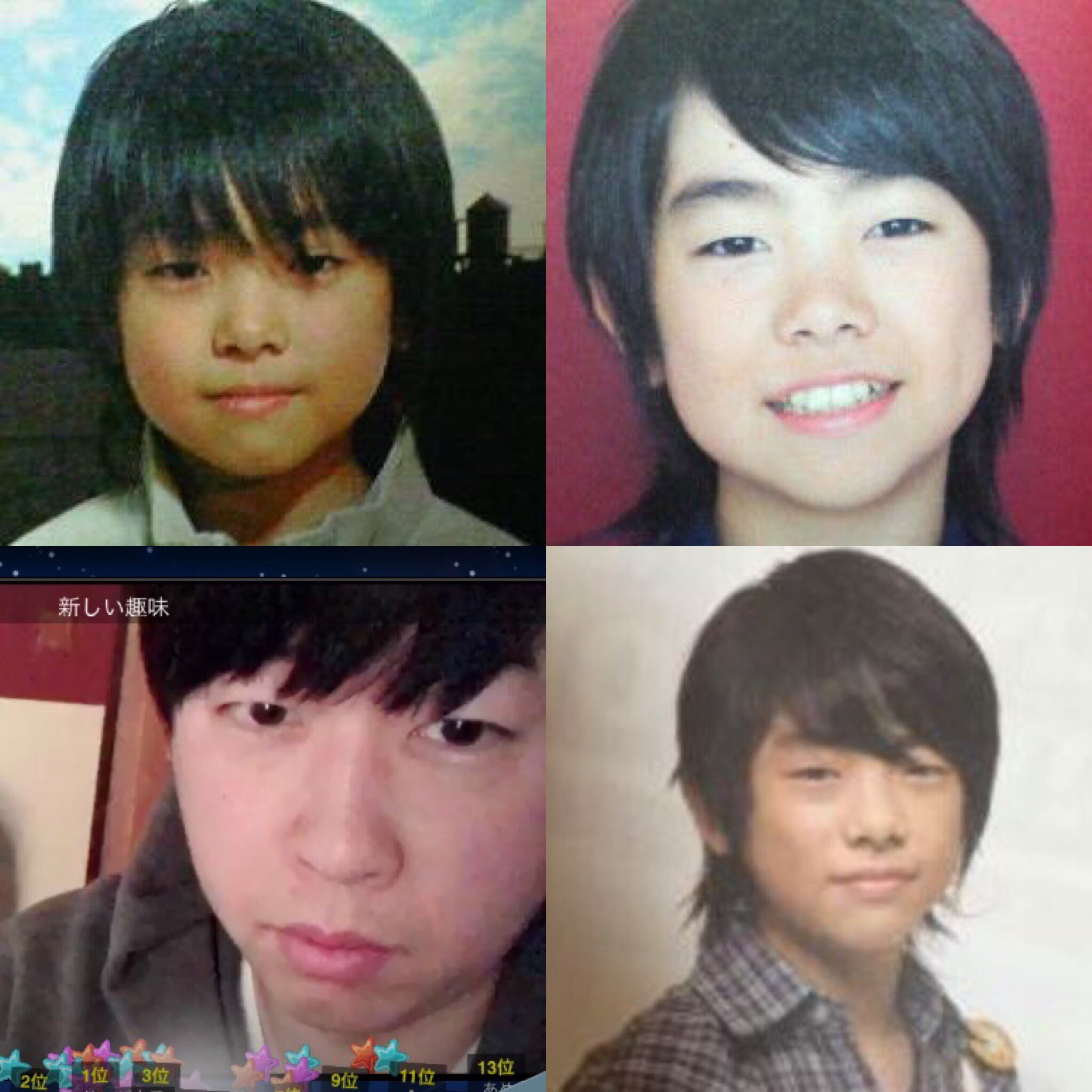 A R S 52 100 今日は おおすかさんを探せ どれがおおすかさんでしょ か W 笑 誰かに似てるなぁ と思ったら 元ジャニーズjr の子だっ ºdº 目とかほっぺの感じとか W S W プニプニ 毎日てんちょ 実は弟いる 大須賀 A R S 52 100 今日は おおすかさんを探せ どれがおおすかさんでしょ か W 笑 誰かに似てるなぁ と思ったら 元ジャニーズjr の子だっ ºdº 目とかほっぺの感じとか W S W プニプニ 毎日てんちょ 実は弟いる 大須賀