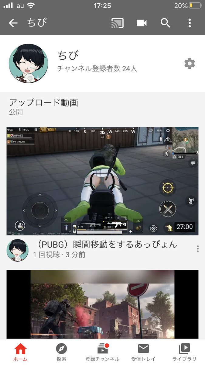 Haischlib パブジ Ar Twitter Haischlib パブジ Ar Twitter