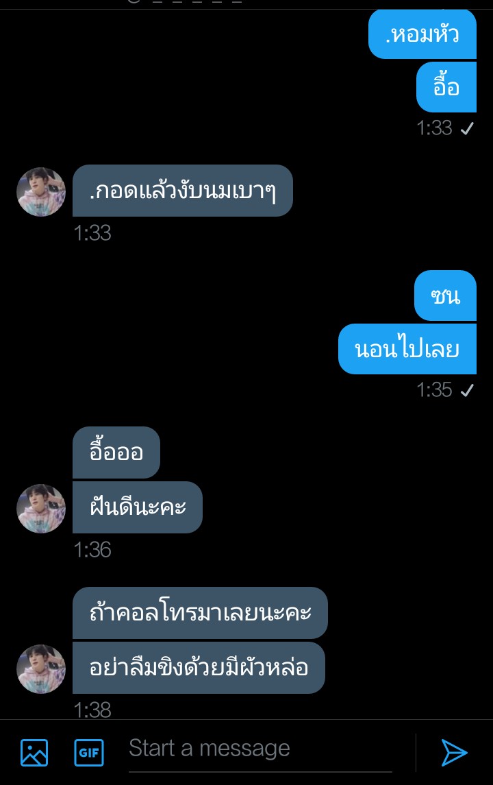 ปุ้กปิ้กจะมาขิงเจ้าลูกหมา! tweet media
