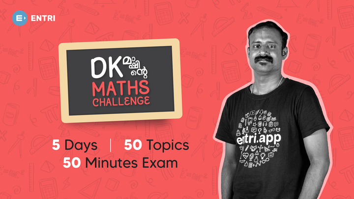 entri_app's tweet image. Learn Some Mathema-TRICKS!
DK മാഷിന്റെ Maths Challenge! 
To take up the challenge, click on bit.ly/entri-igtv
#Entri #EntriApp #EntriLockdownChallenge #Lockdown2 #learning #math