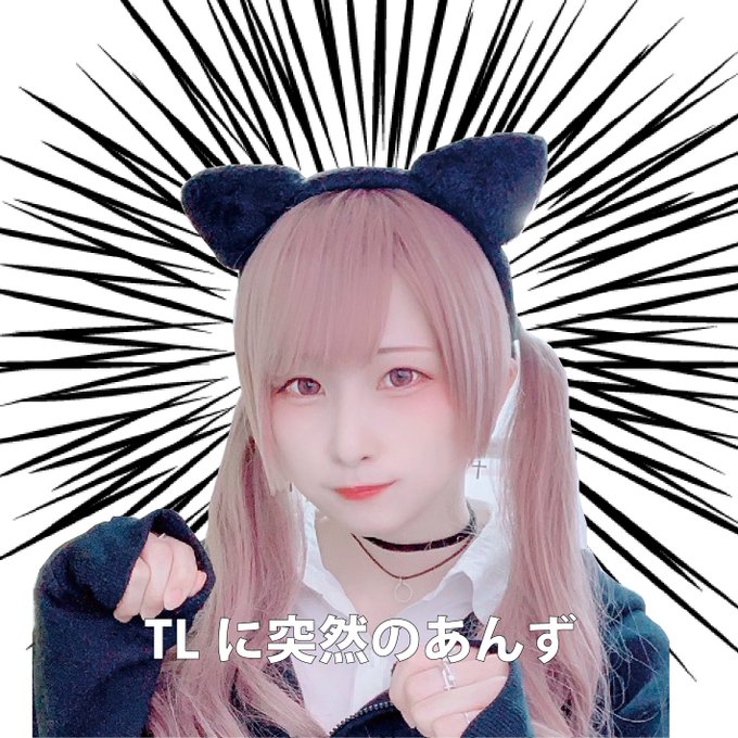 Twitterのコスプレ画像12