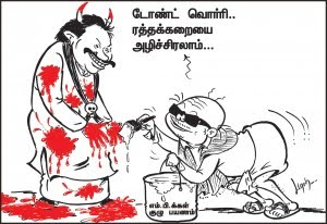 nsuresheee's tweet photo. Traitor Karunanithi &amp; congress Sonia Gandhi Safeguarded Genocider Rajapakse ..!

#தமிழினதுரோகிதிமுக https://t.co/B2UG38uHal