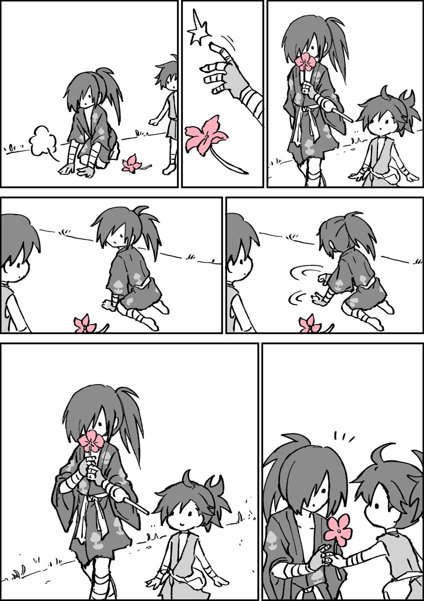 おはな……(ちゃんと持ってようね) 