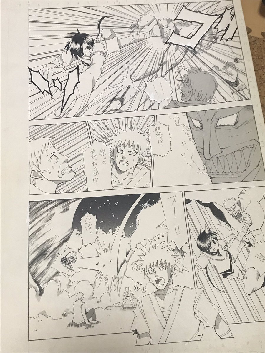少年漫画を描いていた頃の原稿が出てきた。な、懐かしい!そして女性キャラがいっさい出てこない(^◇^;)描けなくて 