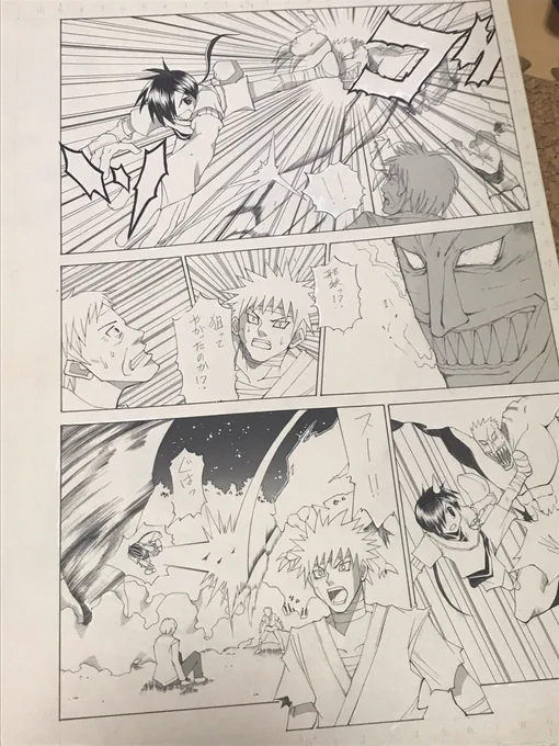 少年漫画を描いていた頃の原稿が出てきた。な、懐かしい!そして女性キャラがいっさい出てこない(^◇^;)描けなくて 
