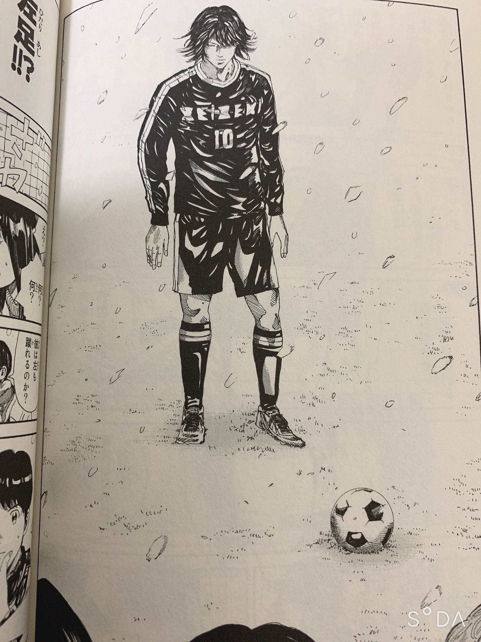 Sho ミスド食べたい サッカーしたいなぁ Fkって芸術 このキャラと選手好きだな 写真は順番 に君下 Days聖蹟 神谷 シュート 掛川 犬童 Days桜木 中村俊輔 T Co Xjap75cgm4 Twitter