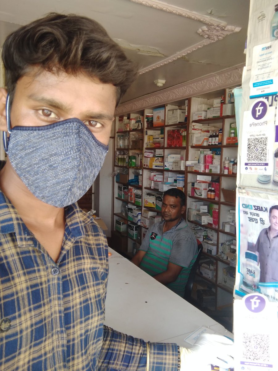 ManoharPandey10's tweet photo. # I_AM_Covid_Hero 

# Aab_Digital_Banega_India_Safe_Rahega_India
#Phonepe 
#Phonepe_East
@Kamal74991982 
@Prasant07297505 
@pppankaj_kumar 
@PhonePe_ https://t.co/SAfJZXeOBM