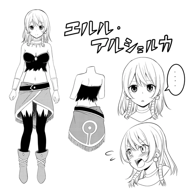 1年ほど前にボツった漫画のキャラデを元に新しくデザインしてみた!

今までファンタジーは3回ほどネーム描いて全ボツだから今回こそは原稿までいきたいなぁ 