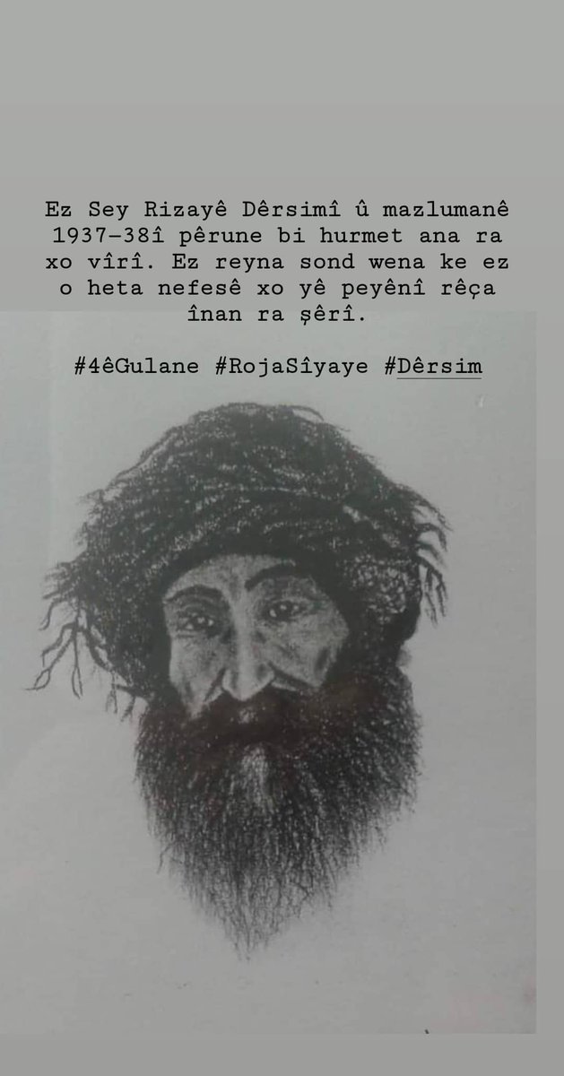 Encumenê Wezîran yê Tirkiya 4ê Gulana 1937î de qerar da ke Dêrsim bêro qirkerdene! 

Xo vîr ra meke!

#TerteleDersim 
#DersimKatliamı