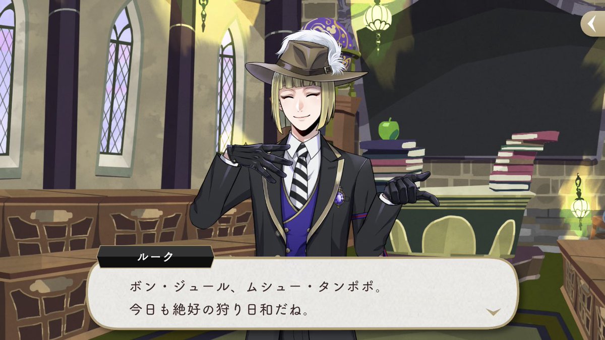 Twst豆知識 ルークさんラギーくんのことをムシュー タンポポって呼んでるけどタンポポって英語でダンディライオンっていうんだよね レオナさんじゃん ダンディライオンの意味は ライオンの歯 ライオンにとって歯は牙で狩りや食事などには欠かせない