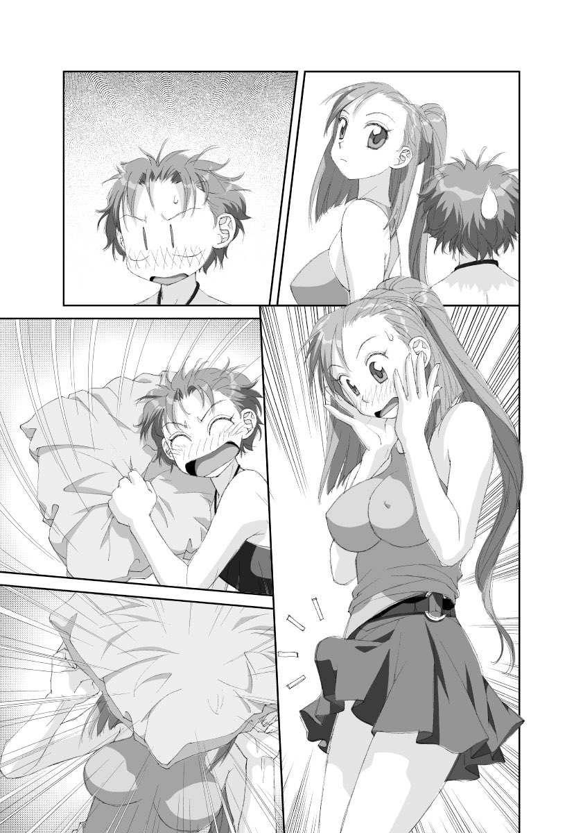 「ボクのふたつの翼」から、台詞フキダシ無し絵、その,14
両性具有の娘の自分の身体の目覚めから恋愛に至るまでの話し…が、途中からSFになっちゃうのです(^^;;

この頃はペン入れした原画をスキャナーでMacに取り込んでPhotoshopで彩色から仕上までしています

原画紙はBBケント、ペン入れはピグマ 